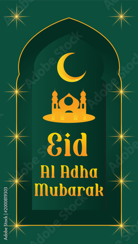 Premium Eid al Adha Mubarak Banner with Golden Crescent, Mosque Silhouette on Green Background
