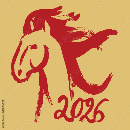 A horse is head in oriental calligraphy style and the inscription 2026 in vector.eps