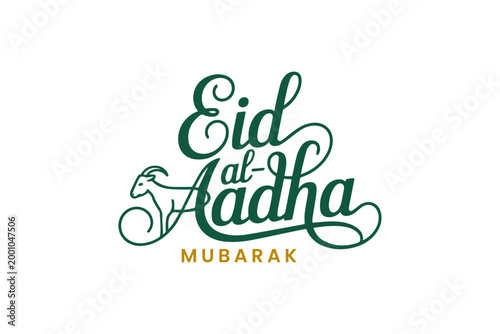 Eid Al Adha Mubarak Typography Design