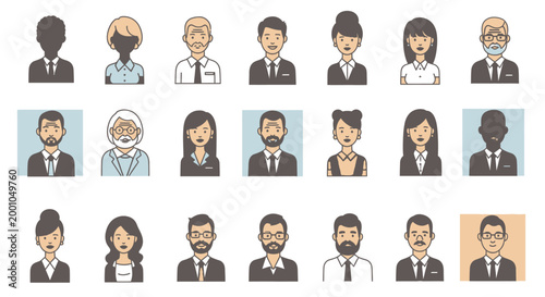 Diverse group of business people icons.