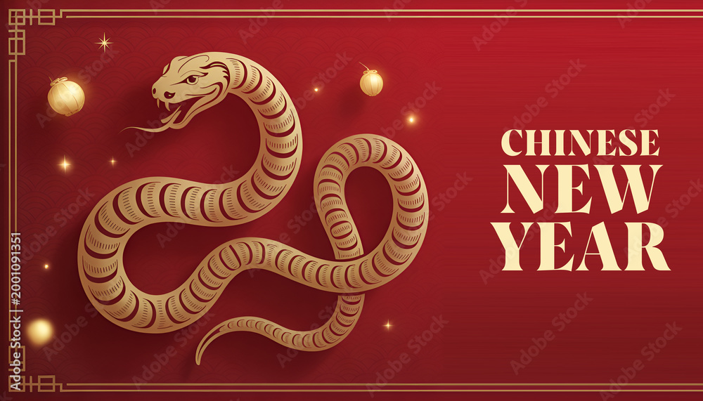 Fototapeta premium Festive Lunar New Year Background with Gold and Red Traditional Decorations
