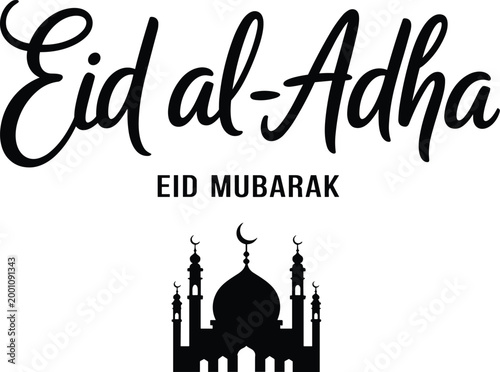 Eid al- Adha Mubarak Mosque Calligraphy eid al adha, eid mubarak, islam, muslim