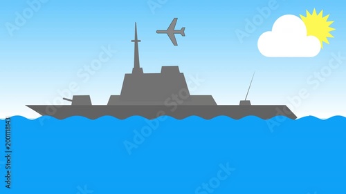 海上自衛隊