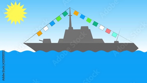 海上自衛隊