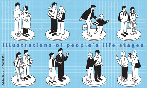 ライフステージのシンプルでフラットなイラスト