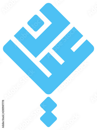 Ayan Arabic Calligraphy PNG | Transparent Background Arabic Name Logo, Custom Typography Design, Islamic Calligraphy Art