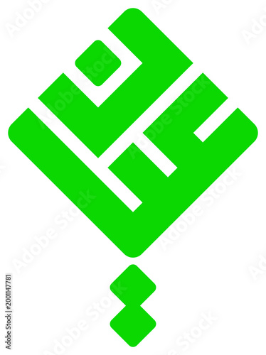 Ayan Arabic Calligraphy PNG | Transparent Background Arabic Name Logo, Custom Typography Design, Islamic Calligraphy Art