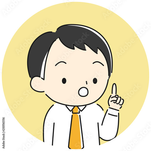 指をたてるビジネスマンのバストアップアイコン