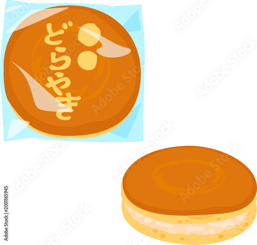 個包装の白あんどら焼き