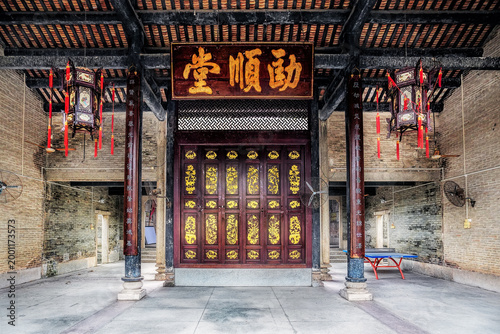Foshan City, Guangdong, China. Dushugang Village in Lubao Town, Sanshui District with history of 700 years is a quintessential example of a Lingnan water village and traditional rural architecture