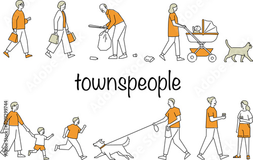街の人々の多様な生活