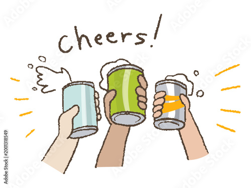 みんなで乾杯するイラスト