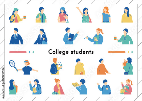 大学生イラストセット
