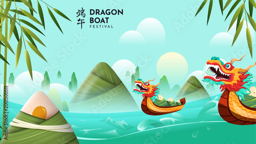 Dragon boat festival with zongzi, colorful dragon boat, ocean waves, bamboo leaves and mountain background
