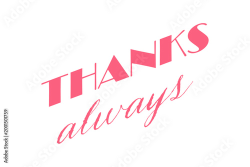 THANKS always - 感謝の気持ちを伝える、THANKS alwaysのロゴマーク、母の日や父の日、誕生日のメッセージなどに
