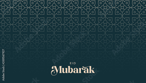 Ramadan Eid Mubarak Muslim Elegant Geometric Pattern Background