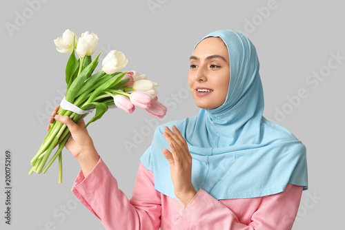 Beautiful young Muslim woma...
