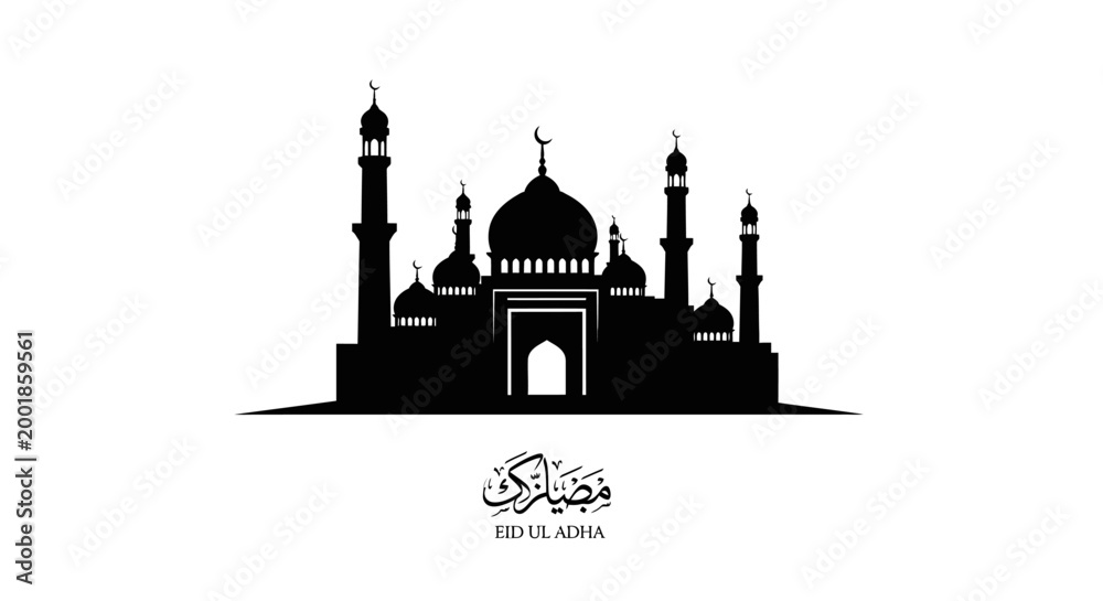 Fototapeta premium Eid ul Adha Black mosque, Islamic architecture, vector silhouette, religious building isolated on White Background vector