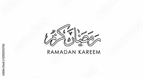 Elegant Arabic calligraphy of "Ramadan Kareem" in bold outline