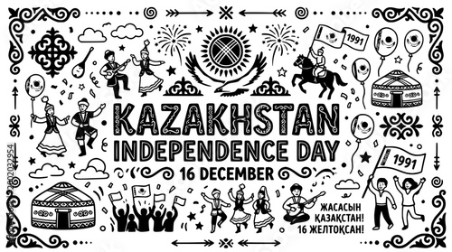 Kazakhstan Independence Day Celebration - Vector Art