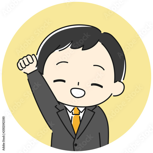 笑顔で拳をあげるビジネスマンのバストアップアイコン