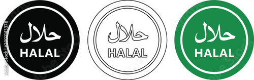 Halal certification labels black gray and green vector design