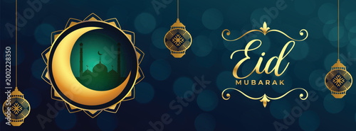 Eid Mubarak Banner, Eid ul adha, Eid Ul Fitr, vector