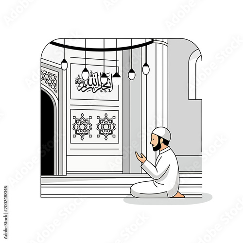 Muslim man praying and performing dua in a mosque illustration