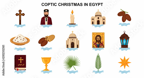 Photos Coptic Christmas icons and symbols.