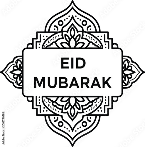 Vintage vector art illustration of a Greek island featuring an ancient temple and orthodox church design as a symbolic grunge label banner