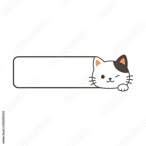 Cat Name Frame Designs