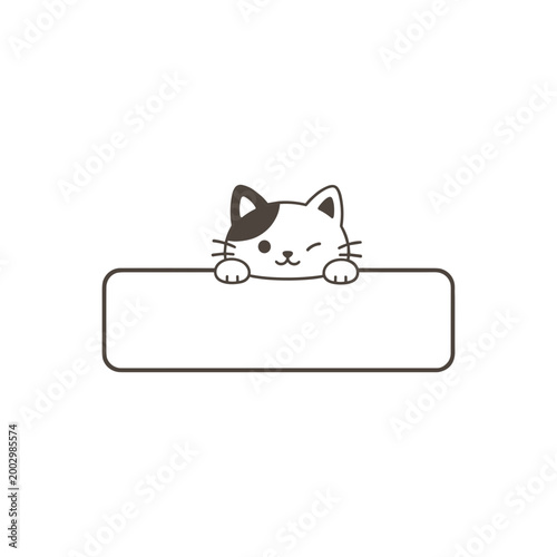 Cat Name Frame Designs