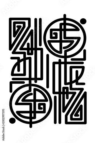 Tableau sur toile Symmetrical Line Encrypted Abstract - Orbital Circle and Futuristic Cyberpunk Ne