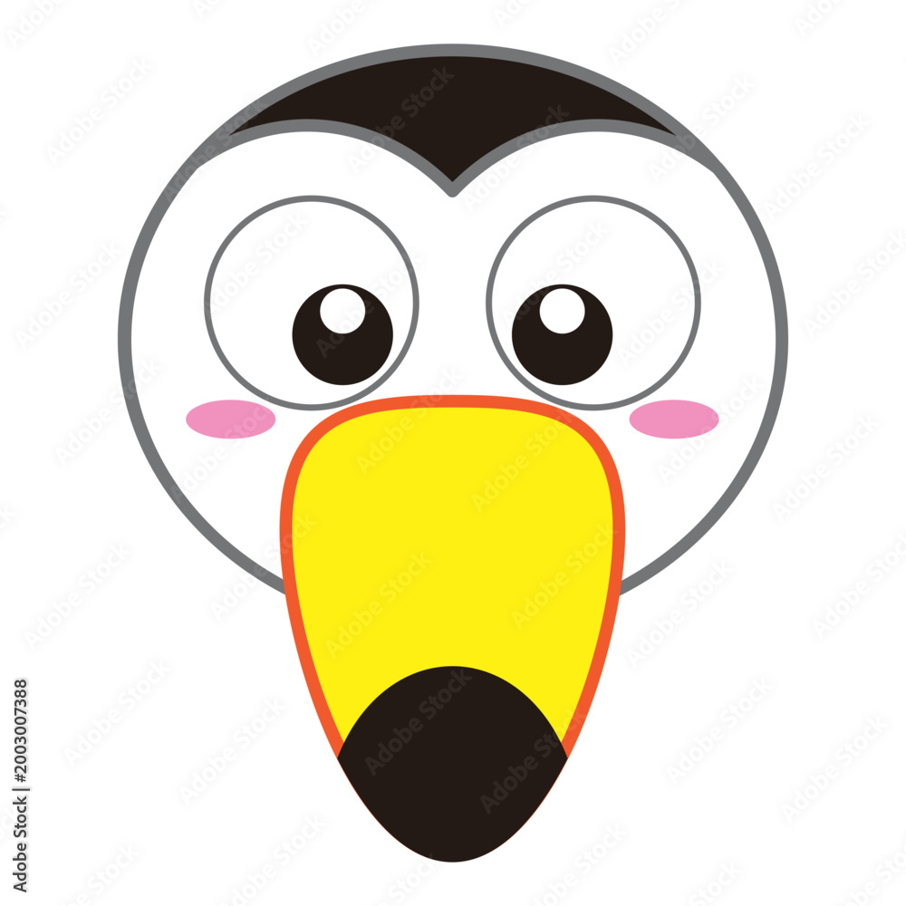 Fototapeta premium Cute toucan head