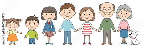 Joyful Family Illustration: A heartwarming illustration of a multigenerational family. family bond, children, loving grandparents, home life, family illustration.