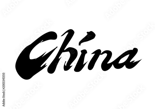China – Japanese Calligraphy Style Brush Lettering