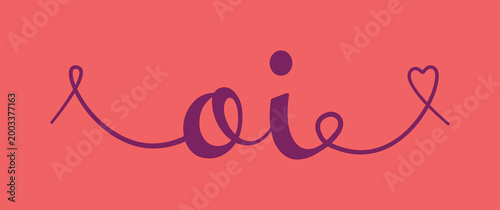 OI initial wedding monogram calligraphy vector illustration. Hand drawn lettering o and i love logo design for valentines day poster, greeting card