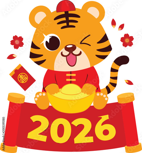 Cute cartoon tiger celebrating Chinese New Year 2026