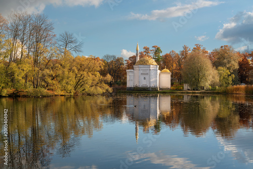 Photos The pavilion of the Turkish Bath on the shore of the Great pond in the Catherine Park of Tsarskoye Selo on a sunny autumn day, Pushkin, St