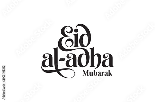 Elegant Eid al-Adha Mubarak Typography Design