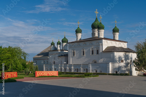 Tableau sur toile Cathedral of the Holy Trinity in the architectural complex Astrakhan Kremlin on