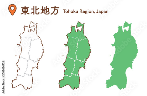 東北地方の地図イラストセット｜日本地図・都道府県・教材