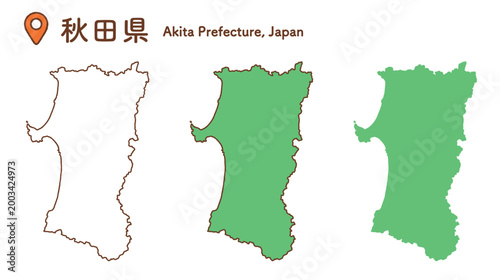 秋田県の地図イラストセット｜日本地図・都道府県・教材