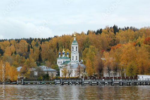 autumn in the park