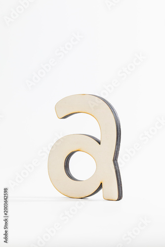 Simple lowercase letter 