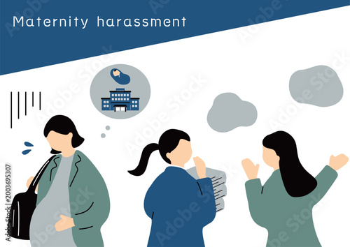 マタニティハラスメント　イラスト