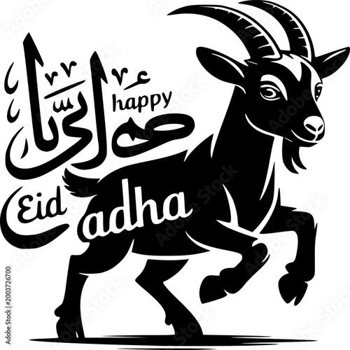 Eid Adha Celebration Goat: A festive graphic celebrates Eid al-Adha with a stylized goat in a dynamic pose, embellished with celebratory Arabic calligraphy and the text Happy Eid Adha.
