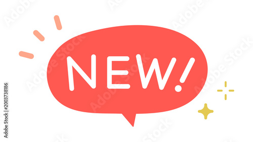 新商品を知らせる「NEW！」文字入り吹き出し　POP用アイコン