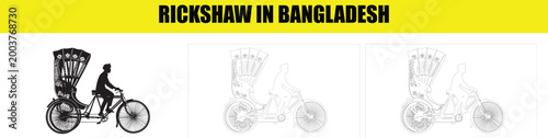 Rickshaw in bangladesh pedal powered taxi silhouette illustration simple design for transportation and travel themes on white background.
