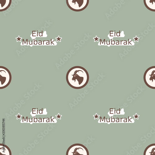 Eid Mubarak festive Islamic greeting pattern.